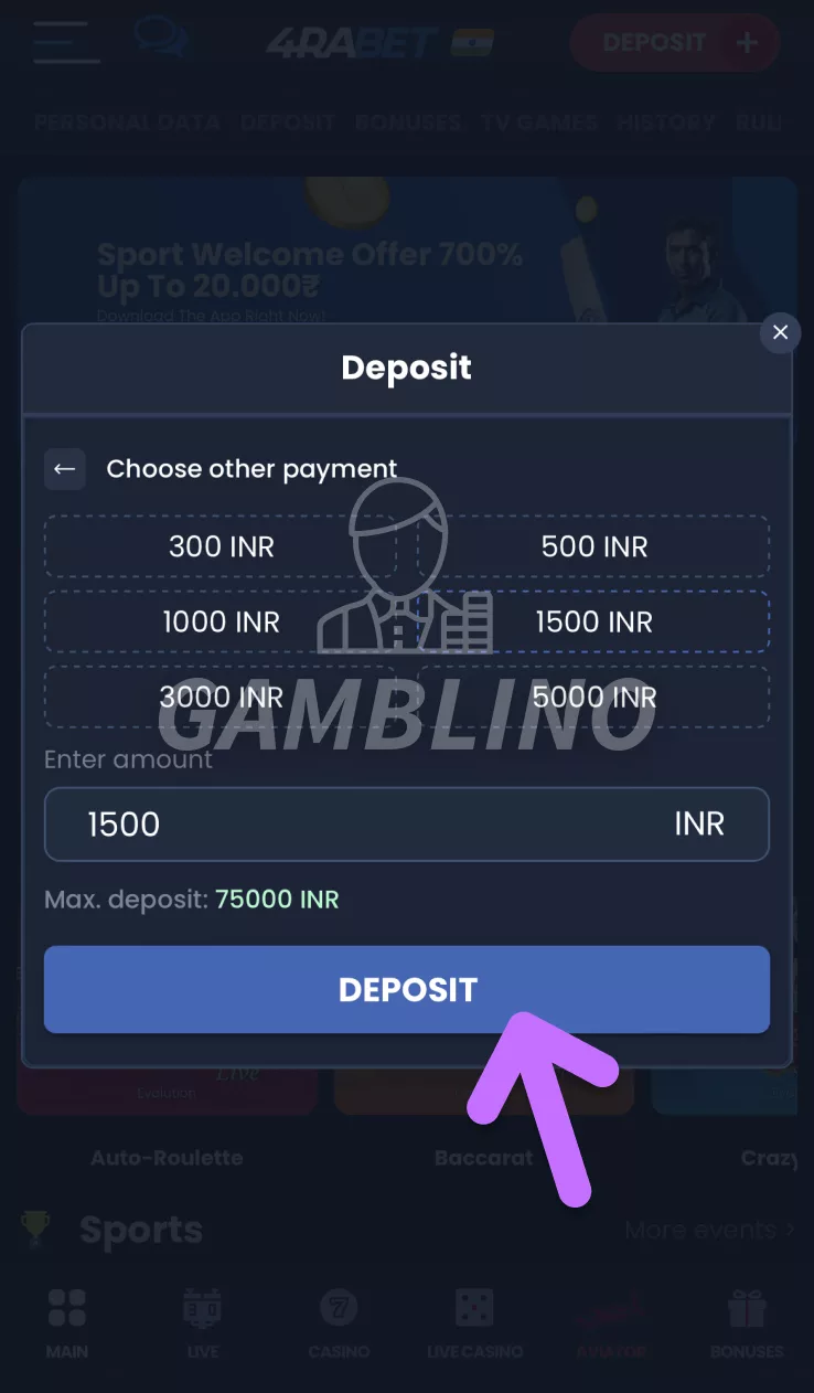 Screenshot of the deposit menu in 4rabet
