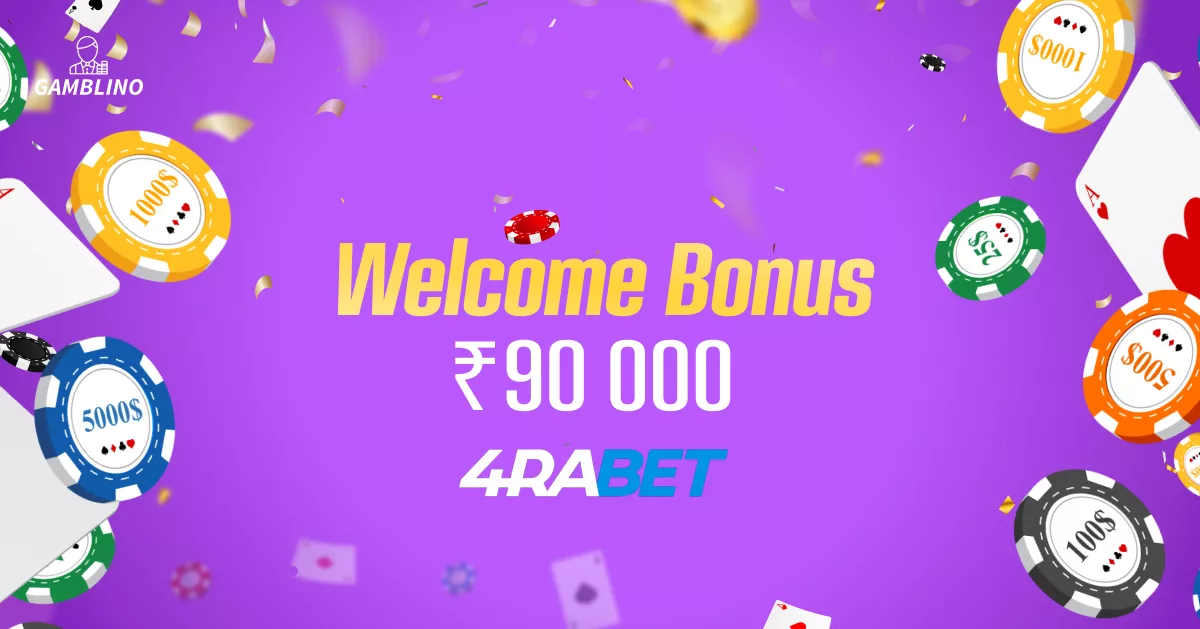 Text regarding welcome bonus surrounded with casino cards and chips