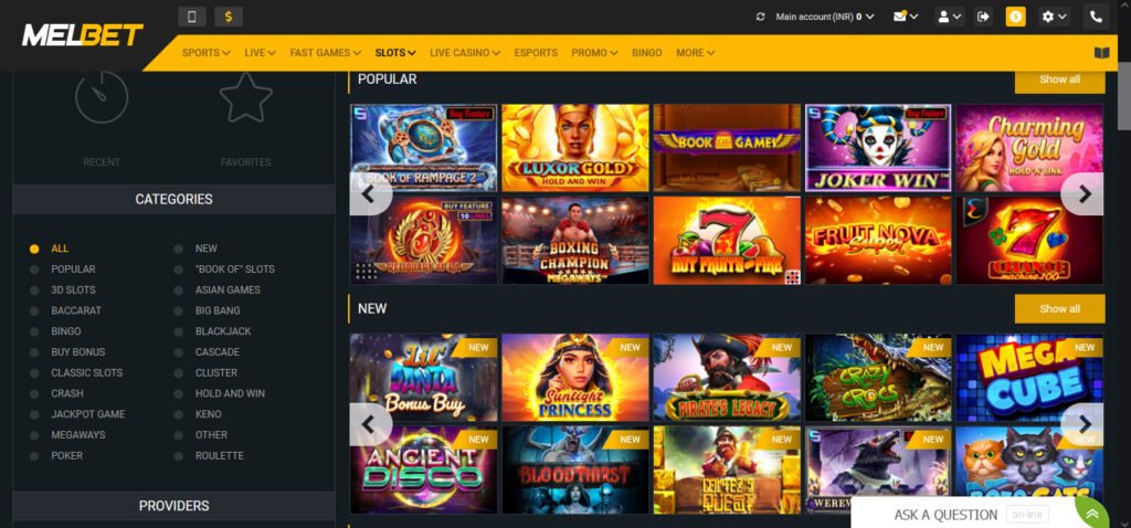 melbet online casino website and what games and slots they offer