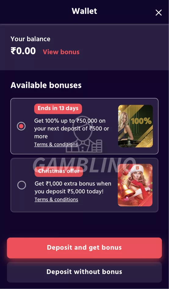 Deposit with available bonuses