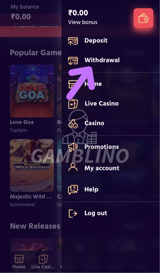 Menu on Big Boost  with arrow highlighting "Withdrawal" button