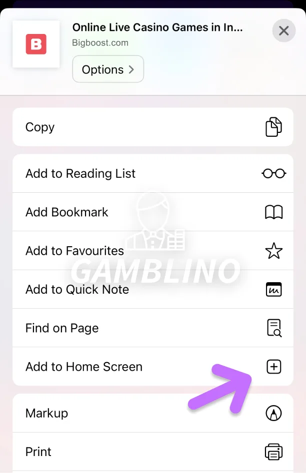 Add to home screen highlight