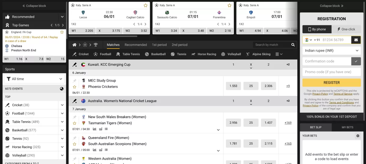 Screenshot of sportsbook section at melbet