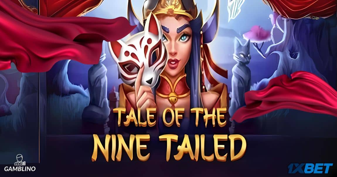 tale of the nine tailed poster bons