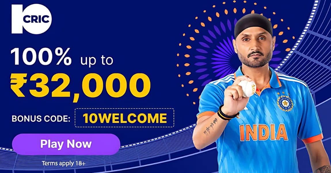 10cric enhanced sports bonus